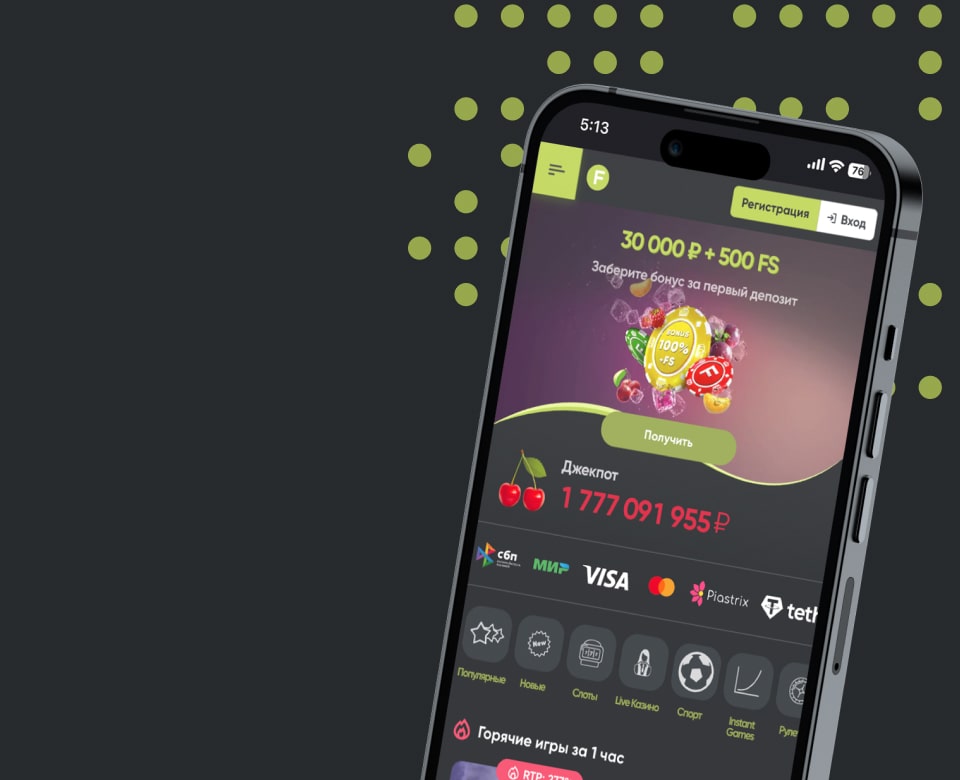 Royal partners Fresh mobile image