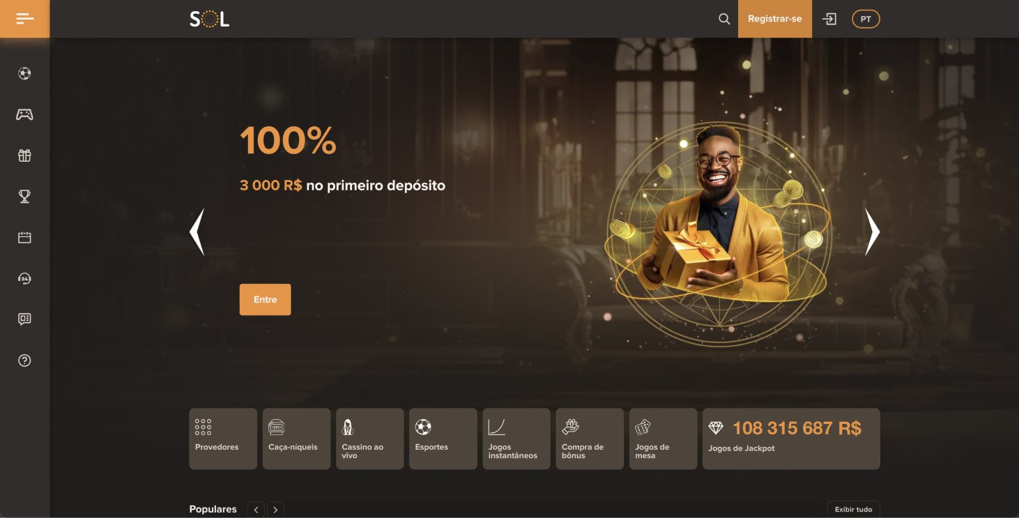 Royal partners Sol image