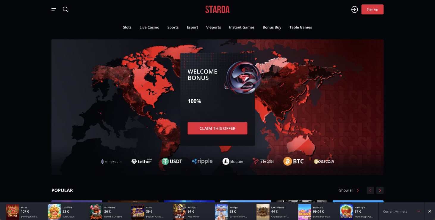 Royal partners Starda image