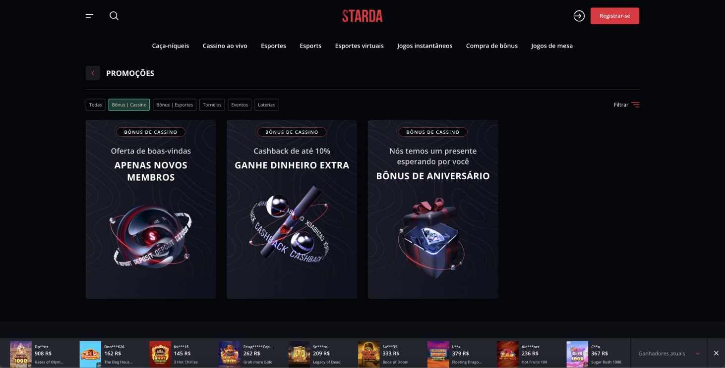 Royal partners Starda image