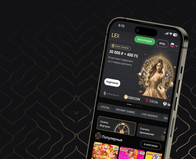 Royal partners Lex mobile image