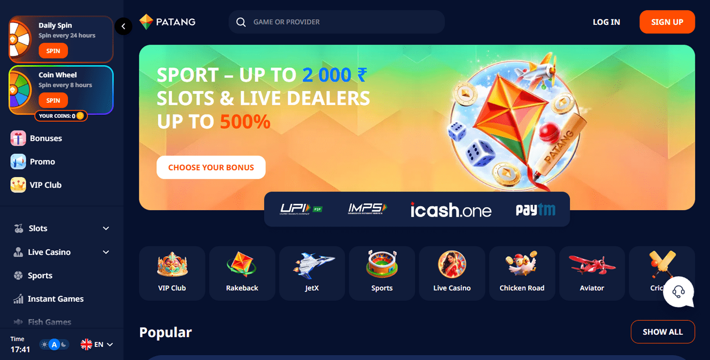 Royal partners PATANG image