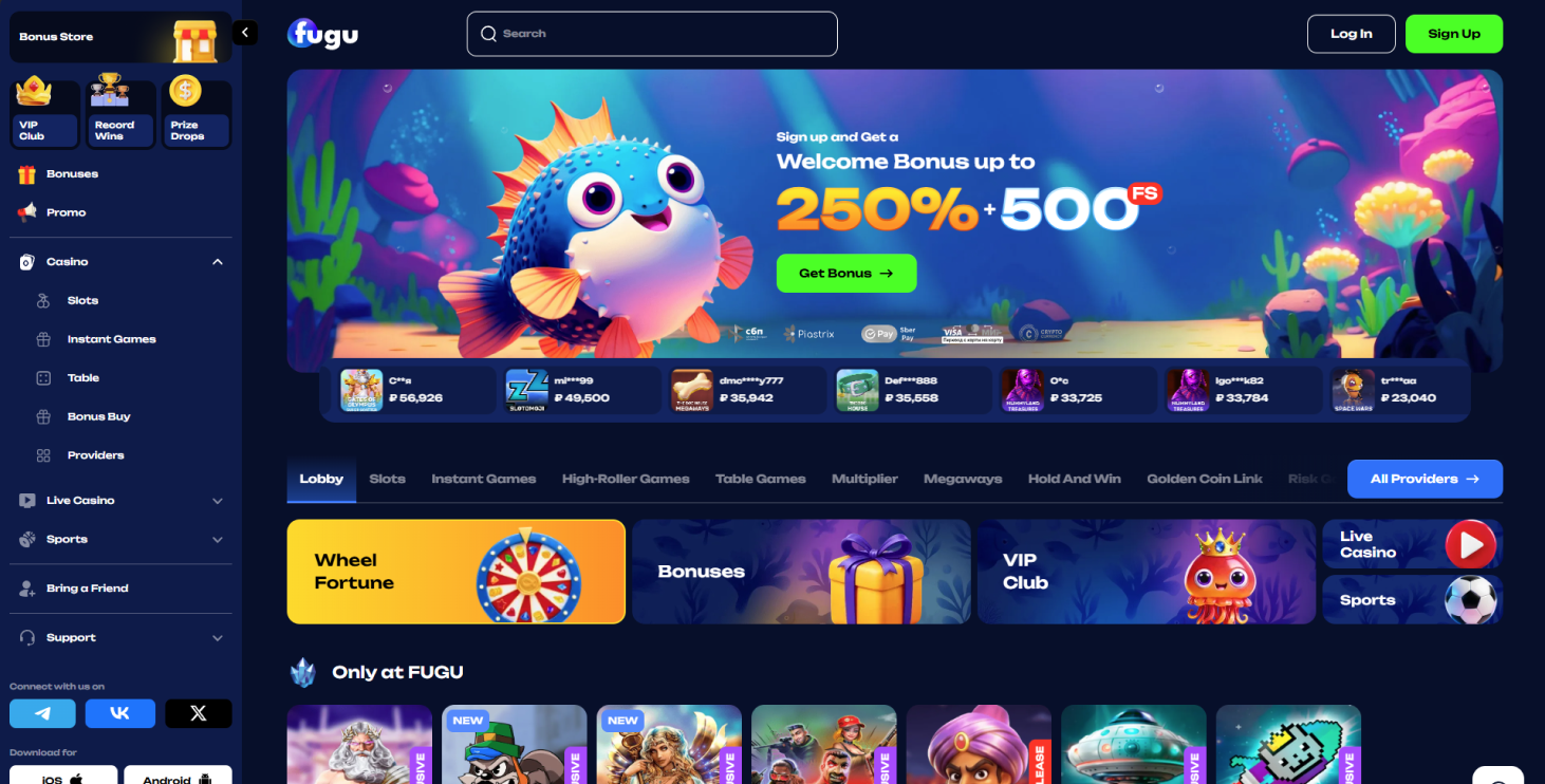 Royal partners Fugu image